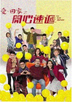 芒果TV免费观看网站入口 三体2