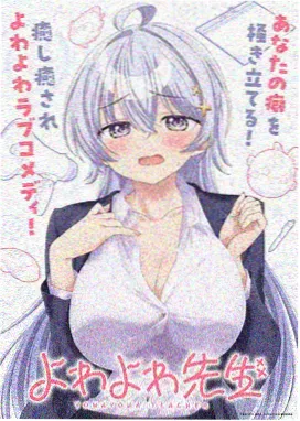 芒果TV免费观看网站入口 斗罗大陆2