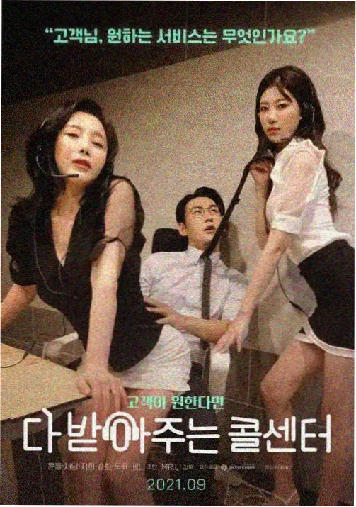 芒果TV免费观看网站入口 仙逆